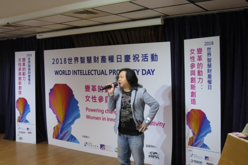 董事長李念和致詞